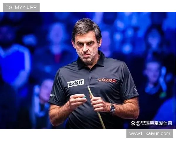 冠中冠赛事进程过半 四强席位即将全部产生